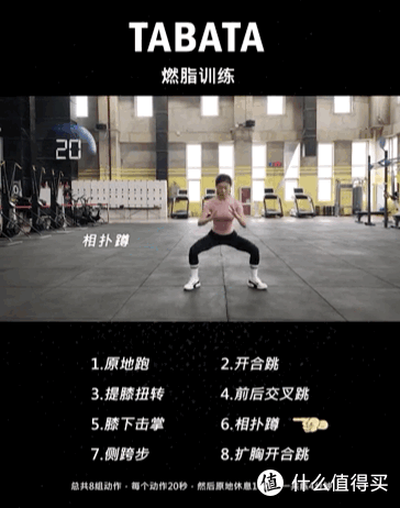 如何在篮球训练中有效使用智能减压工具_0
